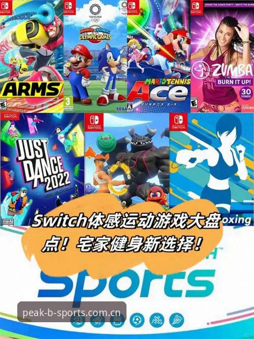 B-SPORTS下载 为什么说B-SPORTS下载是运动科技爱好者的必备选择?